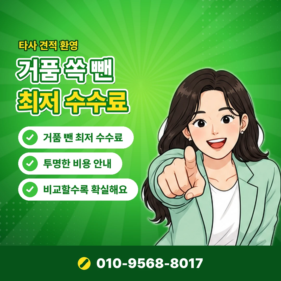 kt컨텐츠이용료 오케이티켓